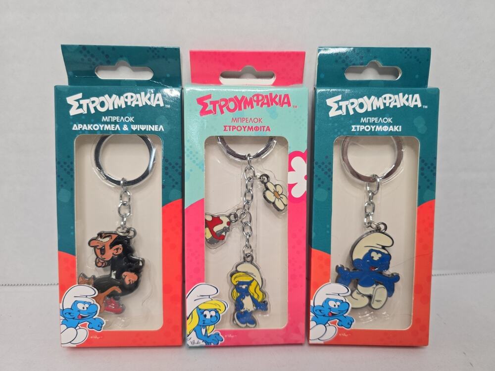 Vintage Gargamel and Azrael - Smurf Smurfs Keychain Lot Of 3 Rare Smurfette